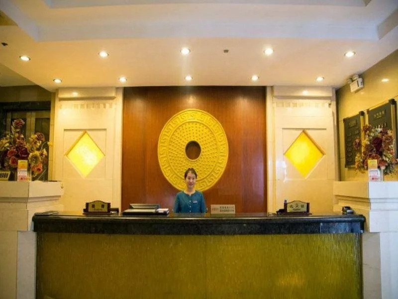 Shanxi Nanfang Hotel Xian