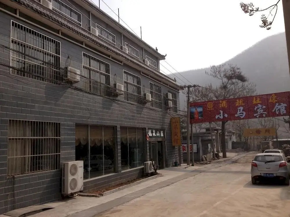 Yuntai Mount Hetang Village Hotel