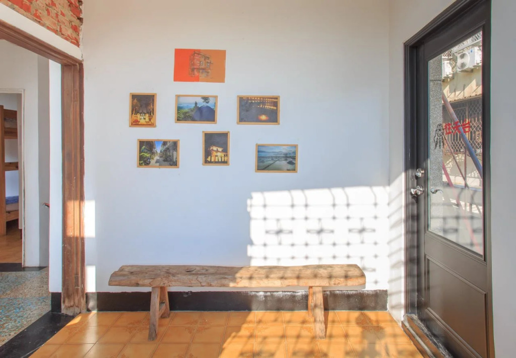 Dream Corner