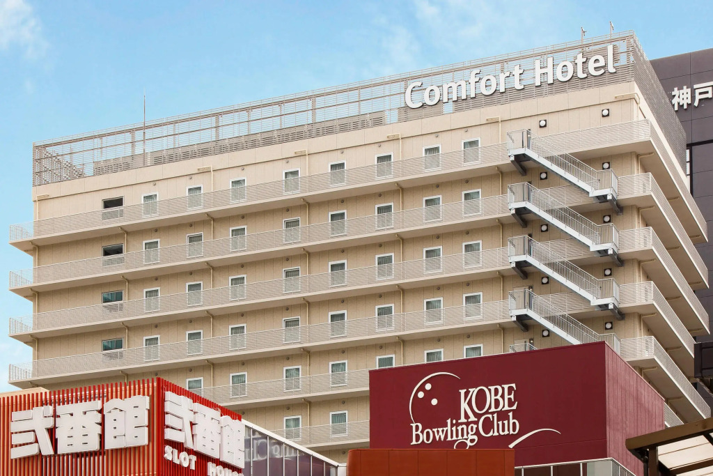 Comfort Hotel ERA Kobe Sannomiya