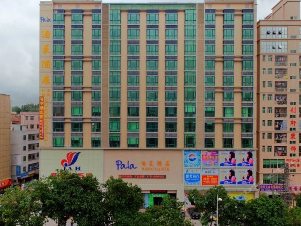 Pala Hotel Shenzhen