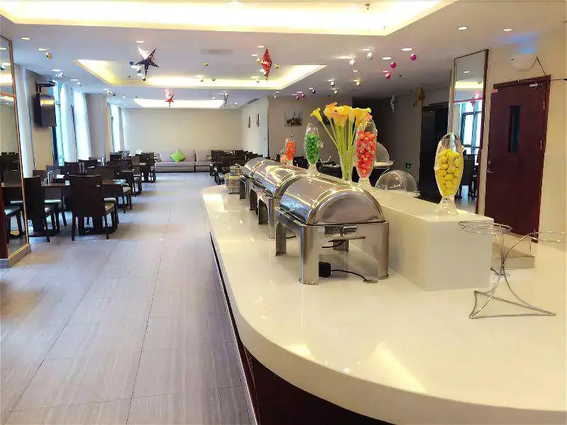 Metropolo Wuhan Economic Development Wanda Hotel