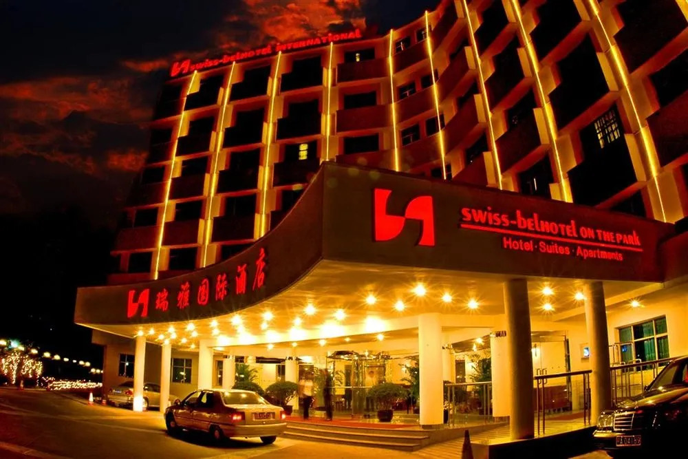 Swiss-Belhotel on the Park Wuhan