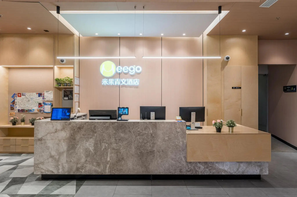 Meego Youth Hotel Shanghai Jingan