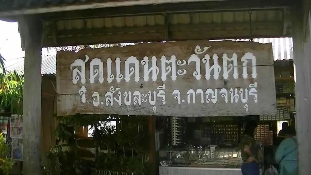 Sangkla Resort