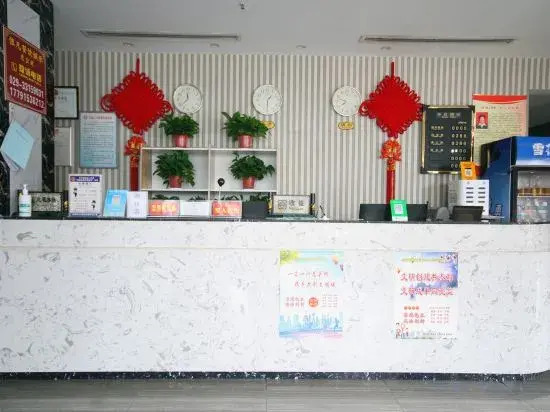 Xianyang Yifan Manju Hotel