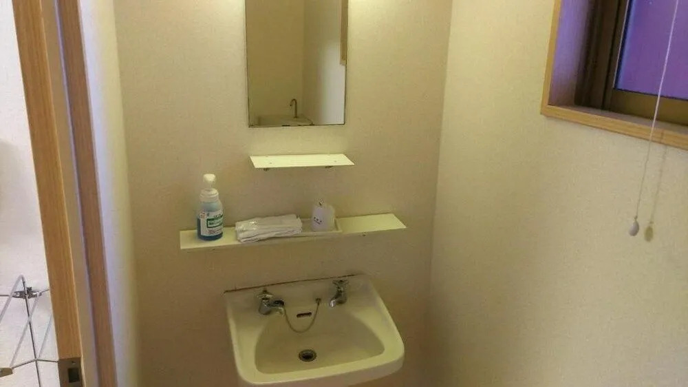 Itoen Hotel Hakone Yumoto