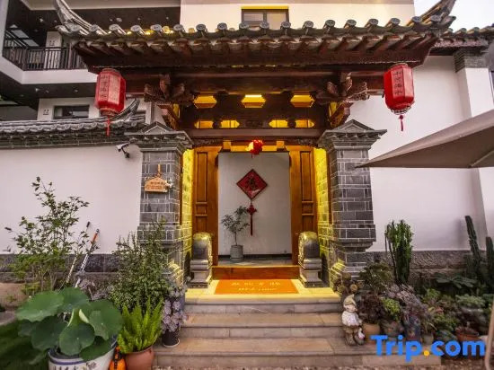 Xiaohe Yishui Inn