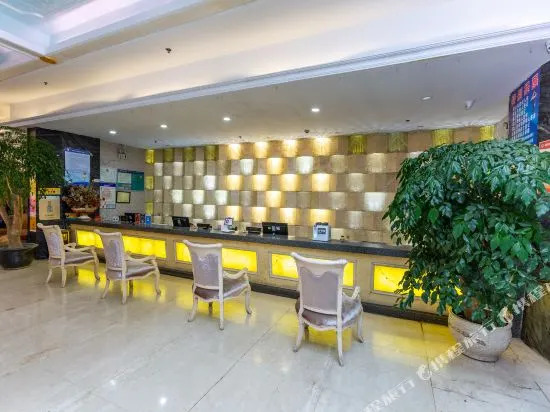 Jinwangzi International Hotel