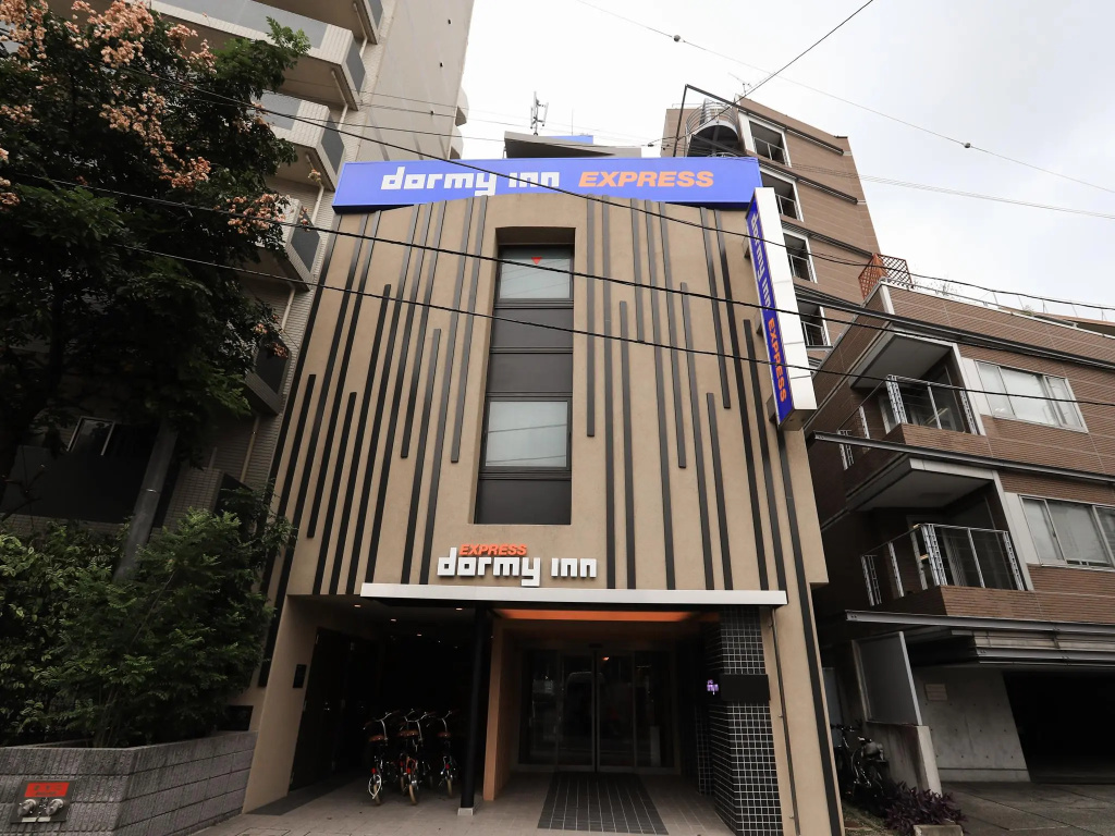 Dormy Inn Express Meguro Aobadai Hot Spring