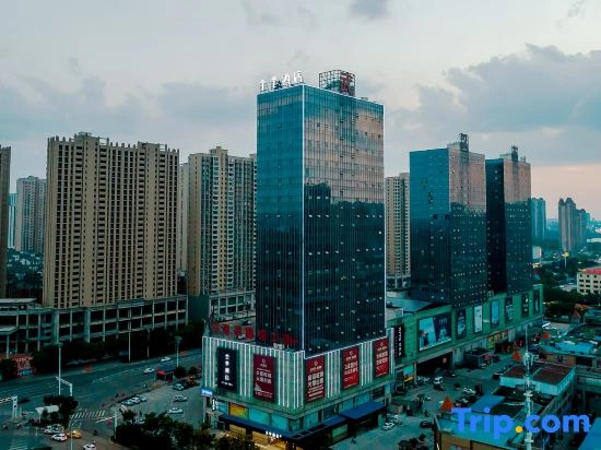 JI Hotel (Ezhou Wuyue Guangchang)
