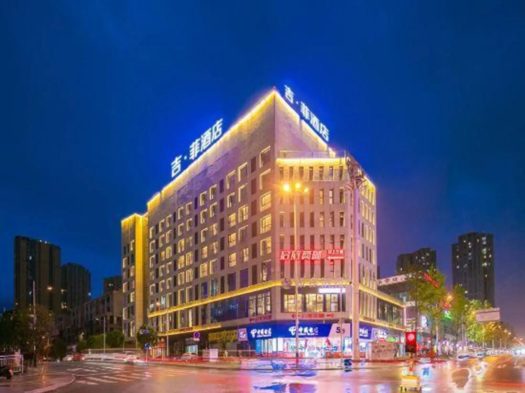 Yibin Lingang University City Exhibition center James Cafe Hotel