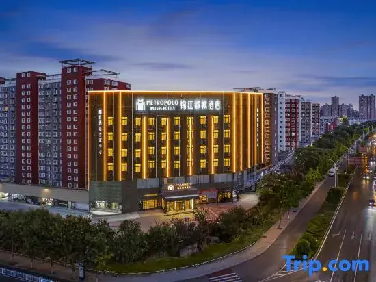 Jinjiang Metropolo (Xuzhou Baolian Temple Branch)