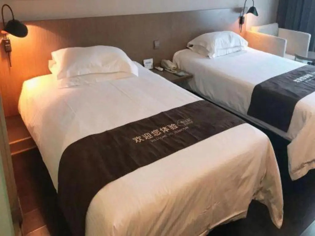 Jinjiang Inn Select Beijing Wukesong