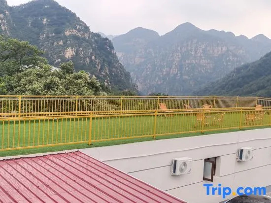 Xiangbo Bowen Travel Has A Mining Homestay At Home