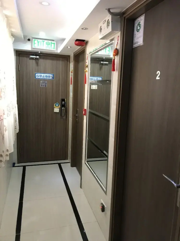 AA Inn