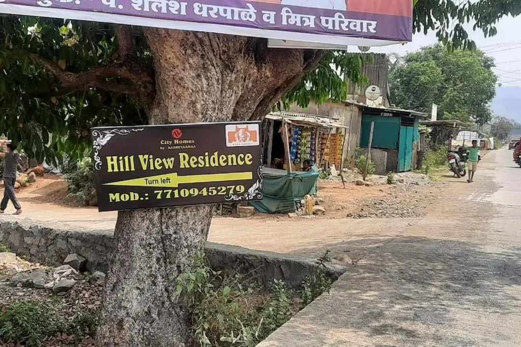 HILL VIEW RESIDENCE Room no 6