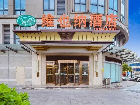 Vienna Hotel (Jingjiang Taihe Wuyue Plaza Bus Terminal)