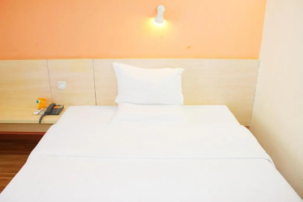 7 Days Inn Tianjin Railway Station
