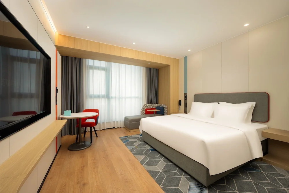 Holiday Inn Express Suzhou Fenhu by IHG