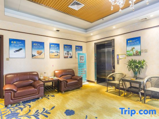 Xike Boutique Hotel (Shijiazhuang Friendship Street Branch)