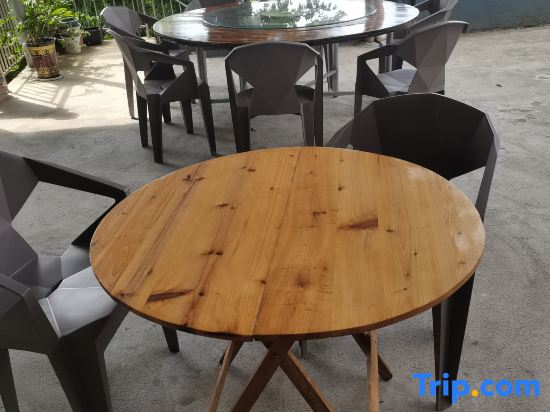 Hushanzhuyuan Agritainment