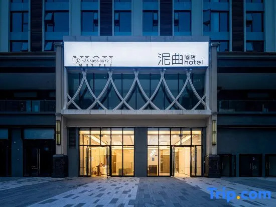 Leshan · Ni Qu | Altitude Tibetan-Inspired Aesthetics Hotel