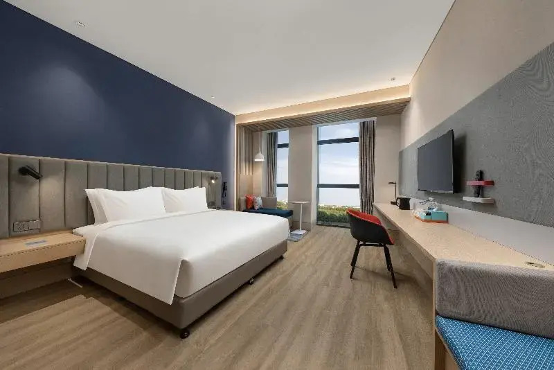 Holiday Inn Express Changchun Ecological Square