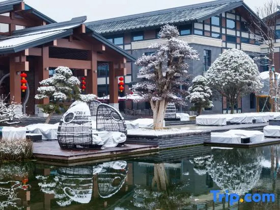 Tianhan Jingyi Park View Hotels and Resorts
