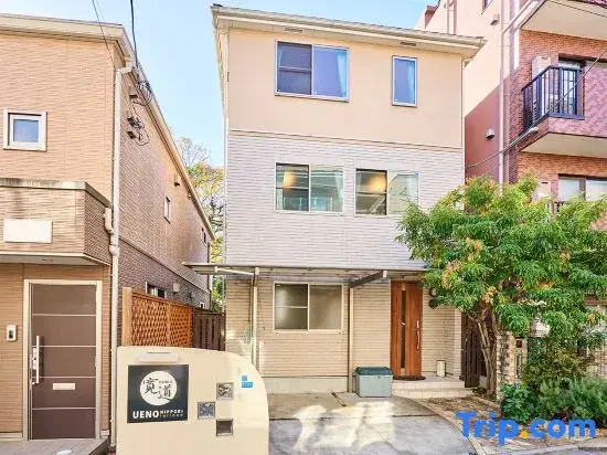KandoStay TOKYO Terrace
