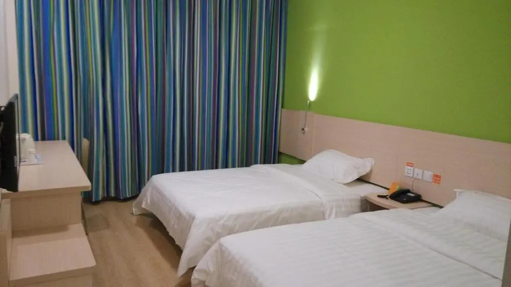 7 Days Inn Jiangyin Xicheng Road Qingyang Branch