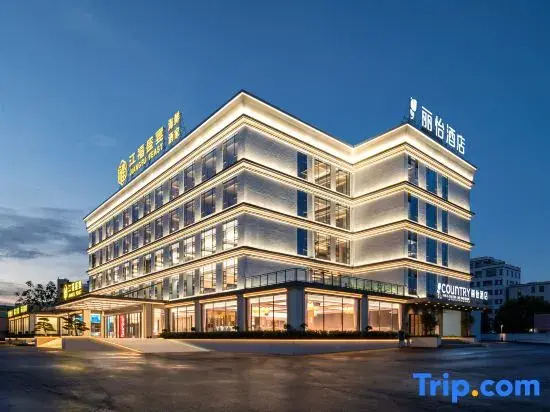Country Inn & Suites By Radisson