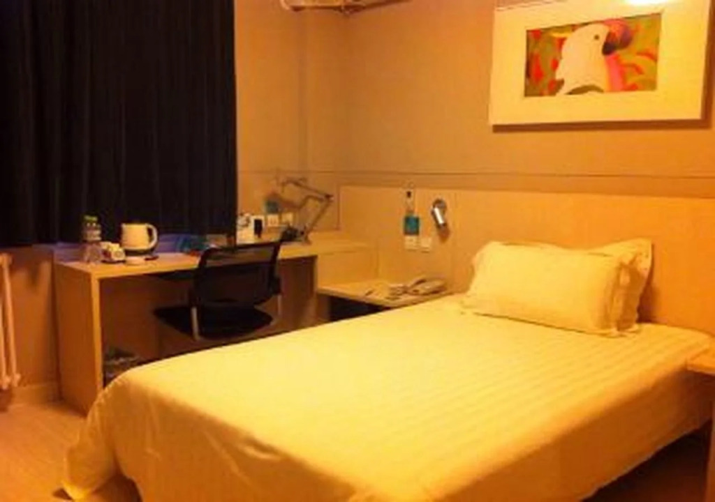 Jinjiang Inn Beijing Xisi Branch