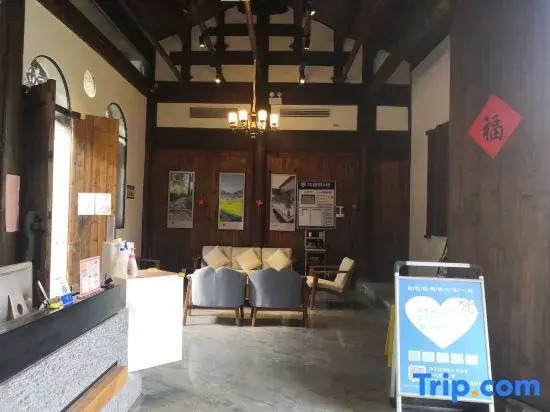 Hetianxia Hostel