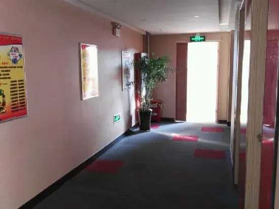 Huoshan Quanzhu Shangpin Hotel