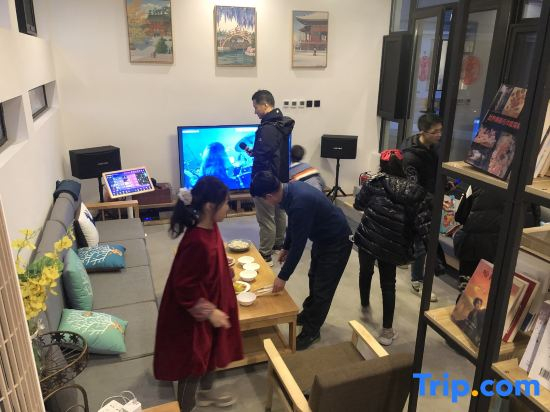 Yuansu·Shiliushu Homestay