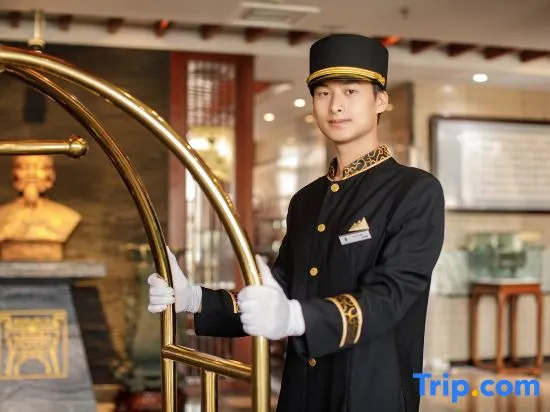 Yiyin Culture Hotel