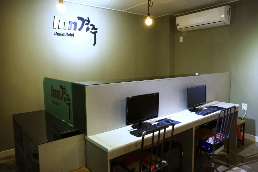 Inn Gyeongju Guesthouse