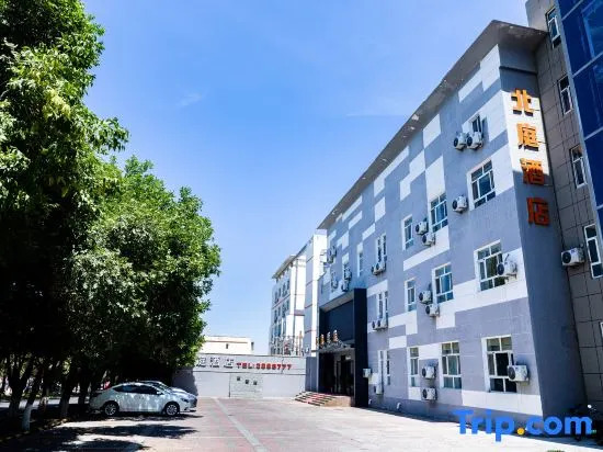 Beiting Hotel Dushanzi District