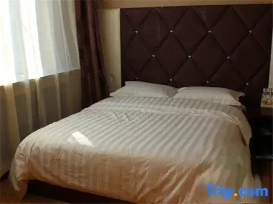 Qiqihar Qiyuan Hotel