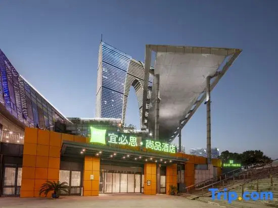 Ibis Styles Suzhou Industrial Park Jinji Lake Hotel