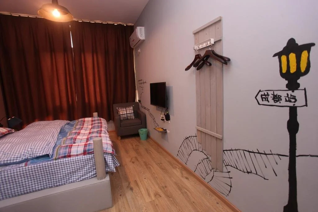 Shiamu Garden Hostel