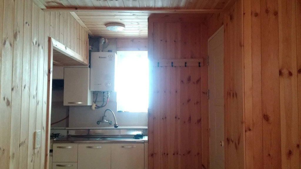 Jeju Vision House