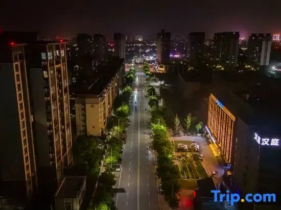 HanTing Hotel (Jiaozuo Wen County Sima Street)
