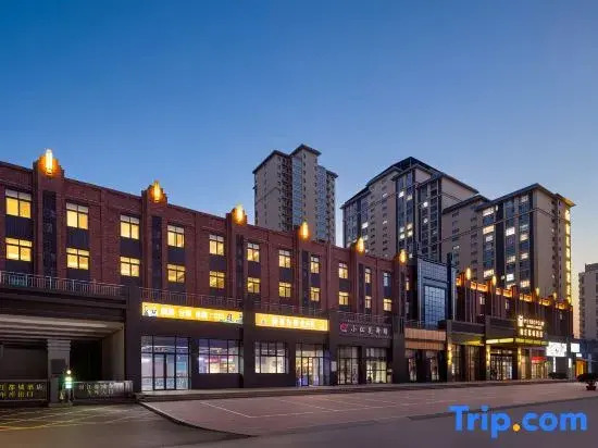 Metropolo Jin Jiang  Hotels（Millennium City Park,Starlight Mall  Kaifeng ）