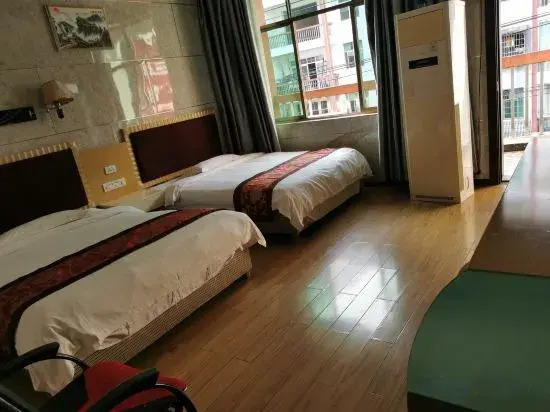 Danzhaihongyundajiudian
