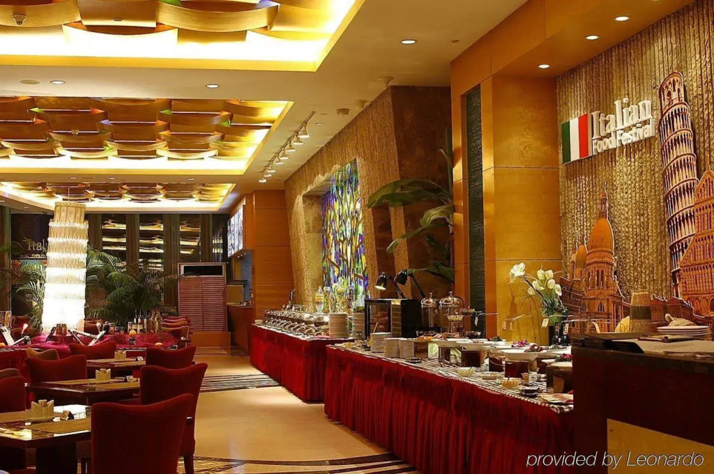 Shenzhenair International Hotel