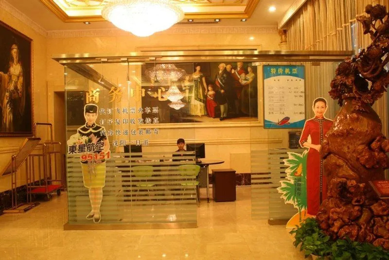 Wonhurg International Hotel