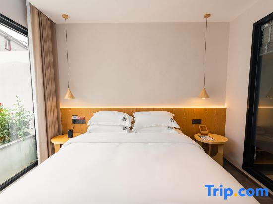 Ju Zhi Yu Homestay