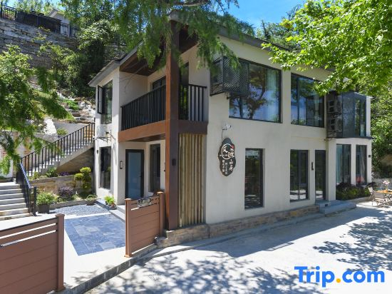 Wenlin Mountain Residence in Lushan Mountain